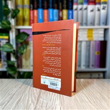 پسر