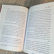 پسر