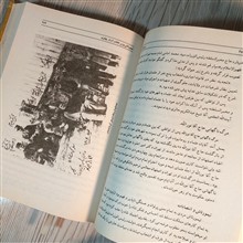 تیمورتاش