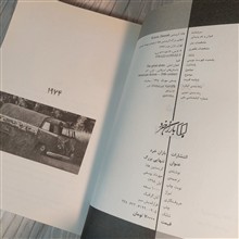 تنهایی