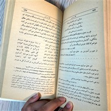 طلا
