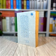 لبه