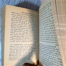 لبه