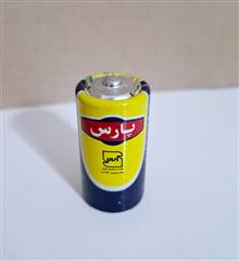 باتری