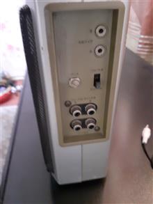 استریوکاست