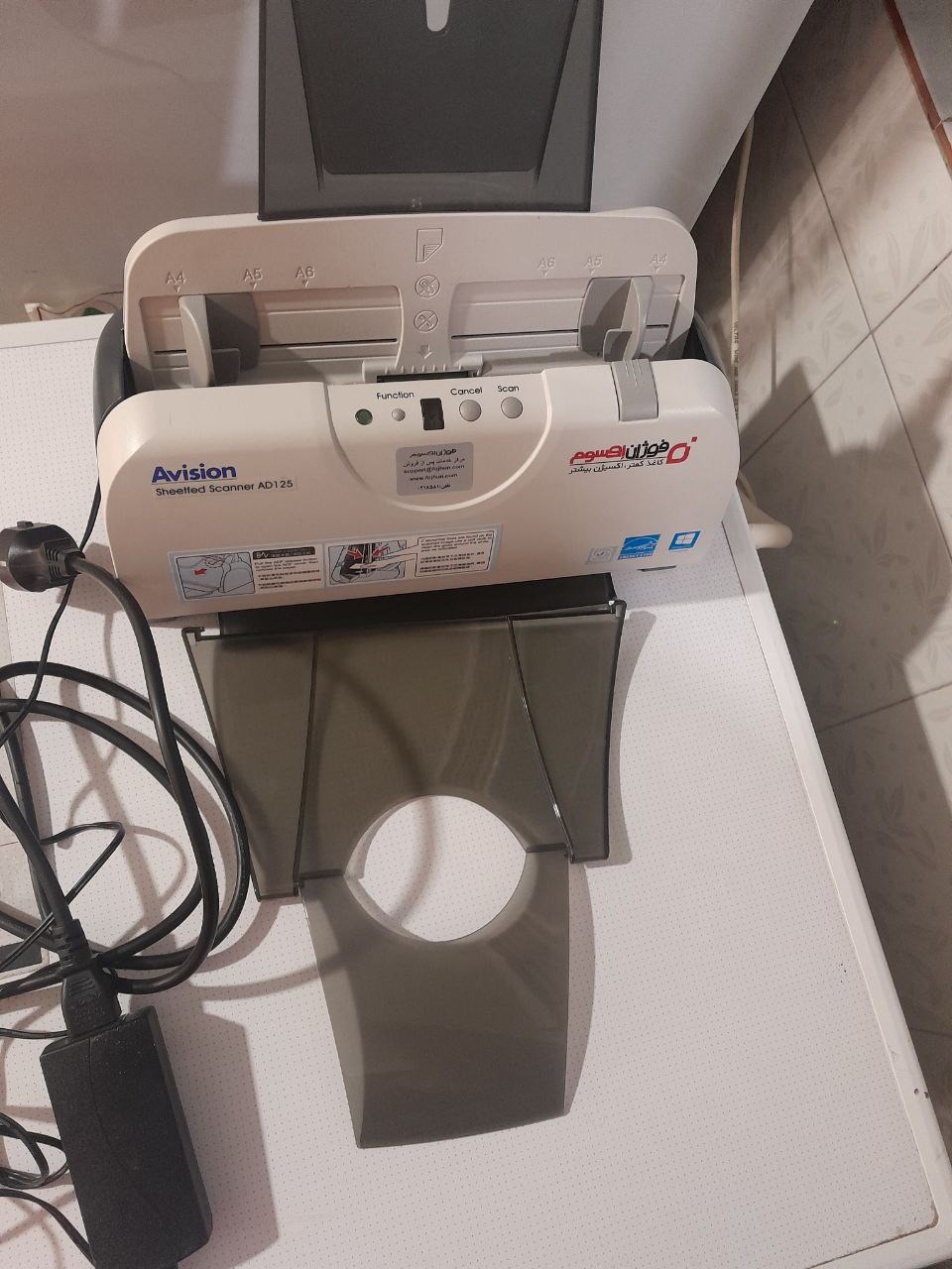اسکنر ای ویژن مدل AD125