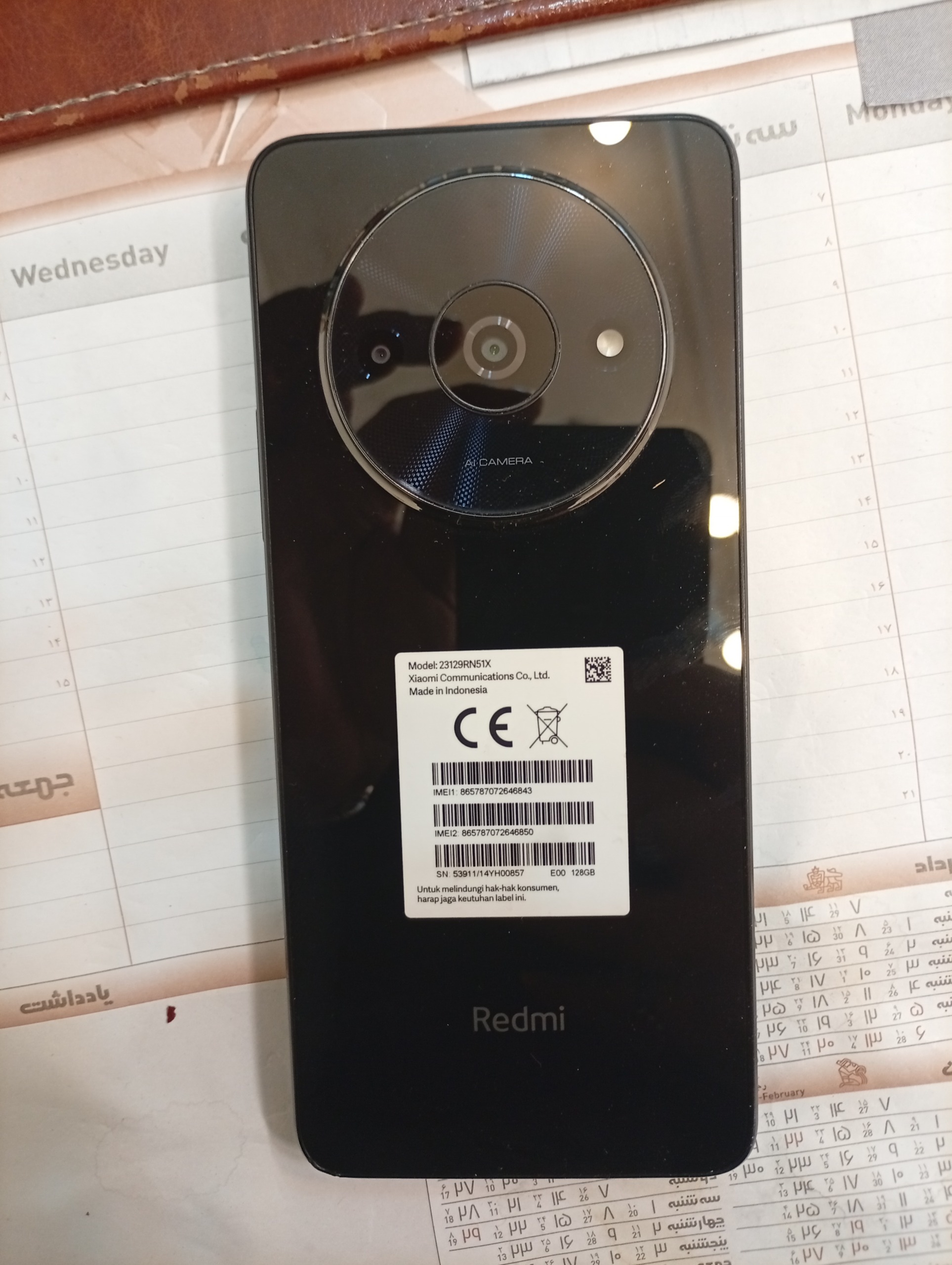 گوشی شیائومی Redmi A3
