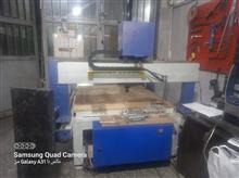 Cnc