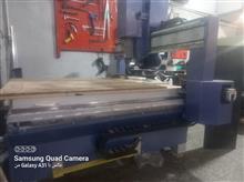 Cnc