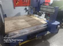 Cnc