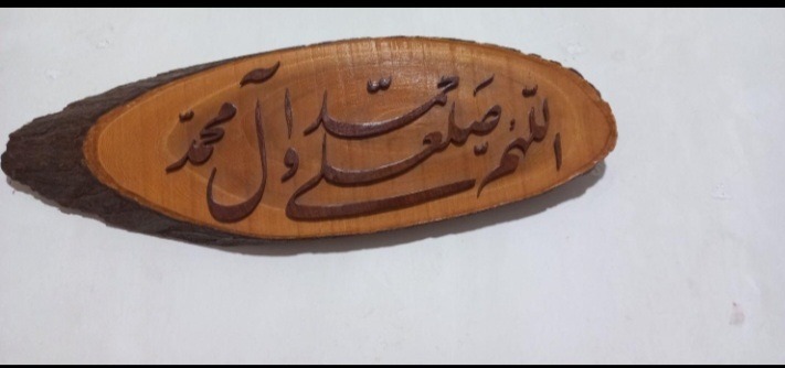 تابلو دست ساز معرق