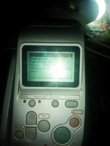 دستگاه
