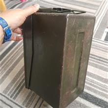 جعبه