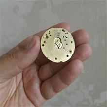 موتور