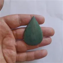 سنگ