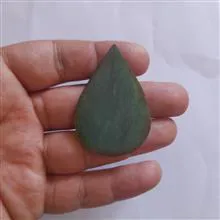 سنگ