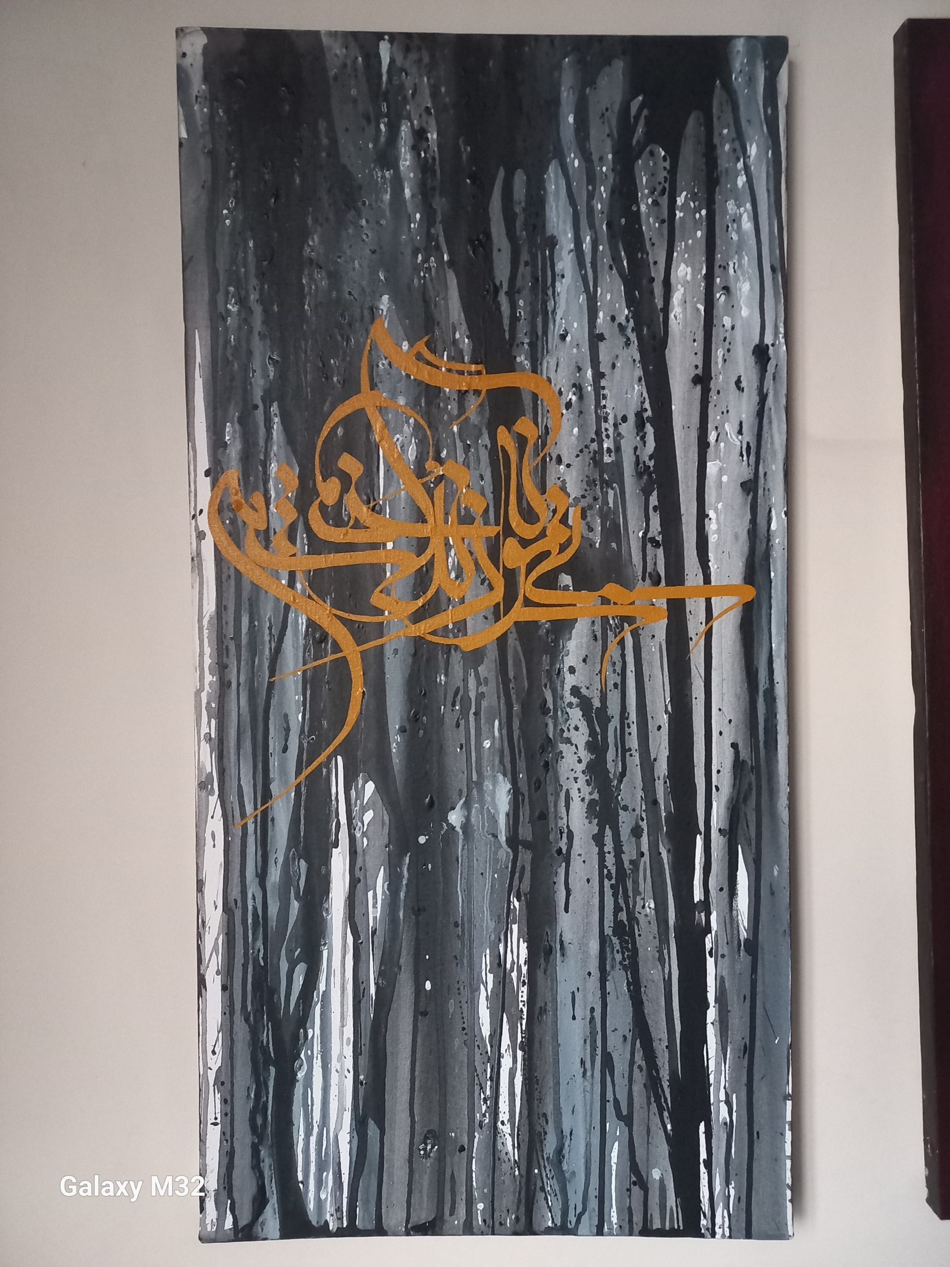 تابلو نقاشیخط شعر