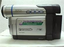Panasonic