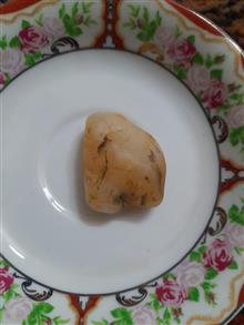 سنگ