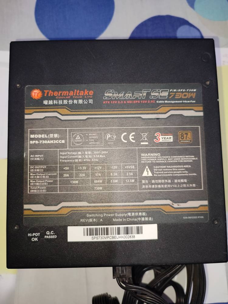 پاور 730 وات ترمالتیک