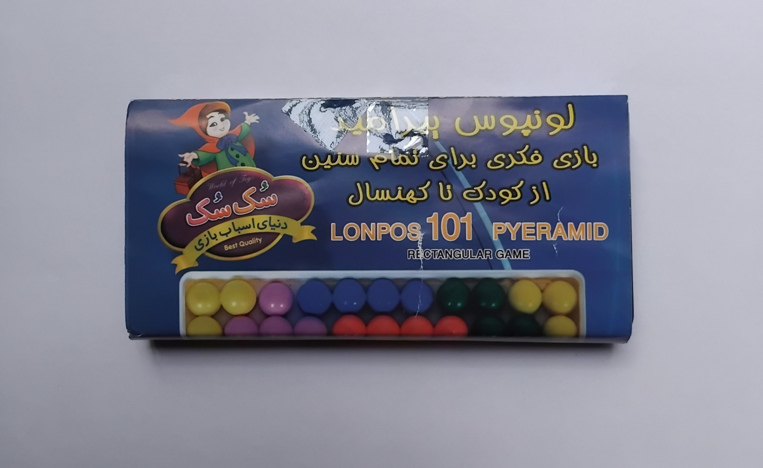 بازی ذهنی جورچین