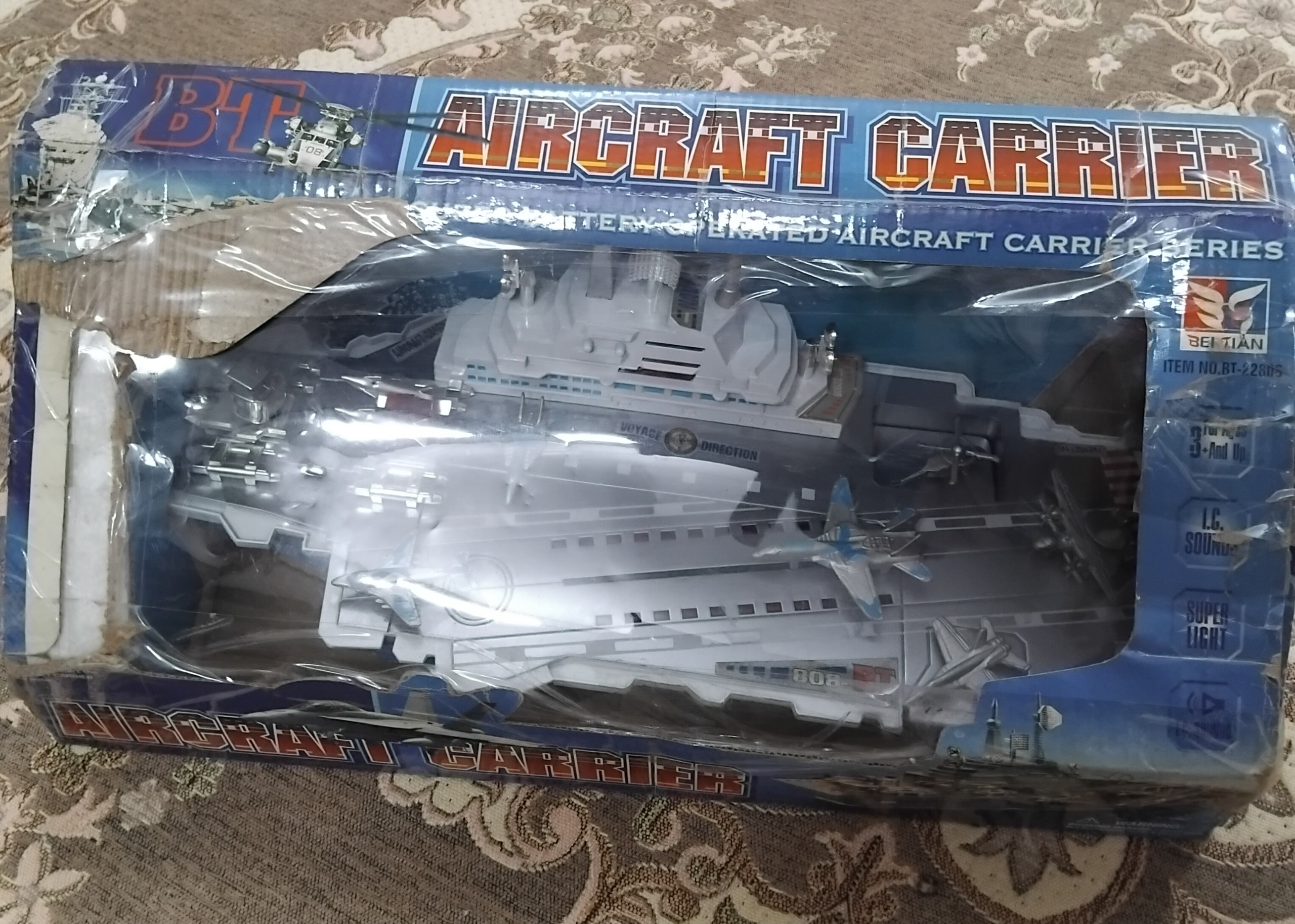 اسباب بازی فوق العاده جذاب ناو هواپیمابر