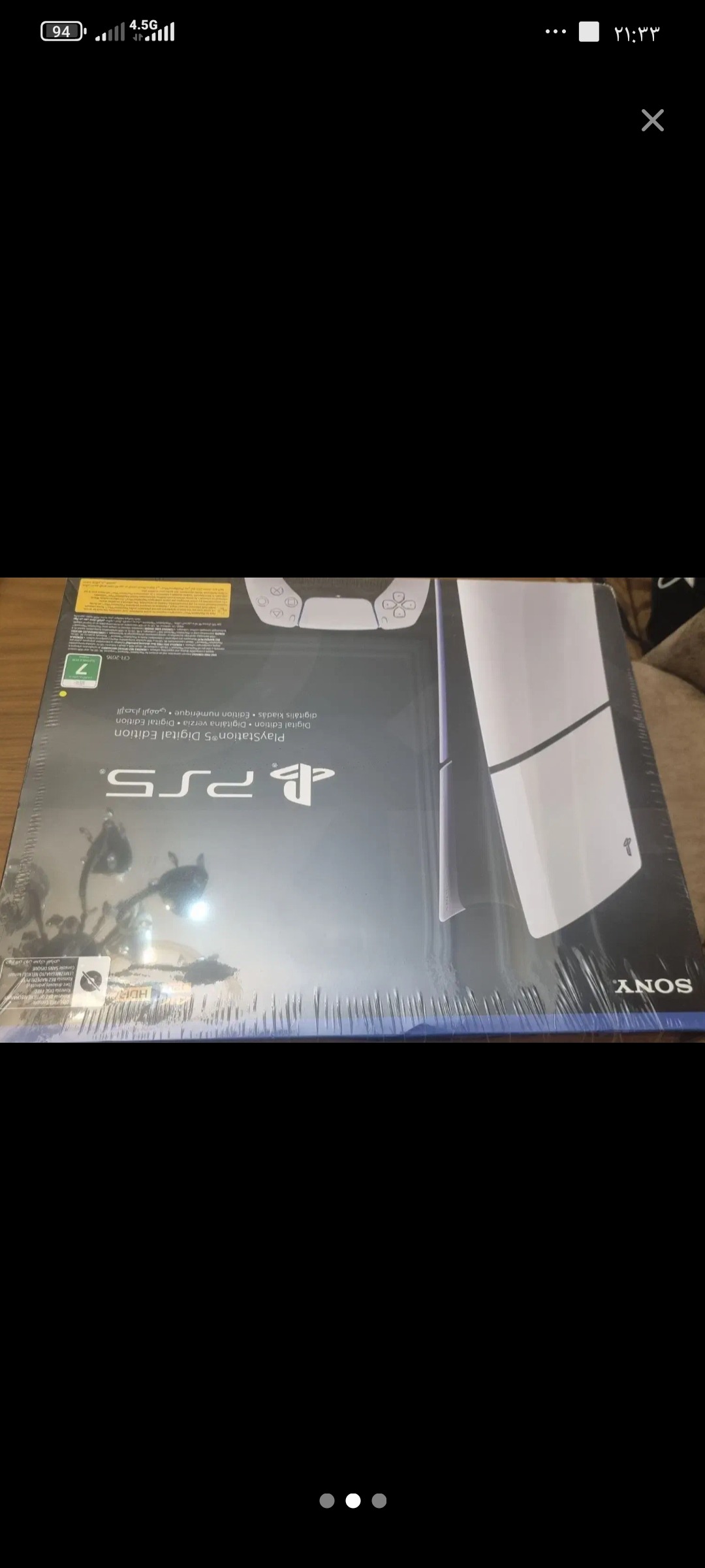 ,ps5 اسلیم ورژن اروپا یک ترابایت