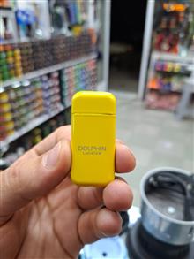 فندک