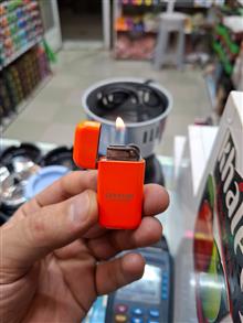 فندک