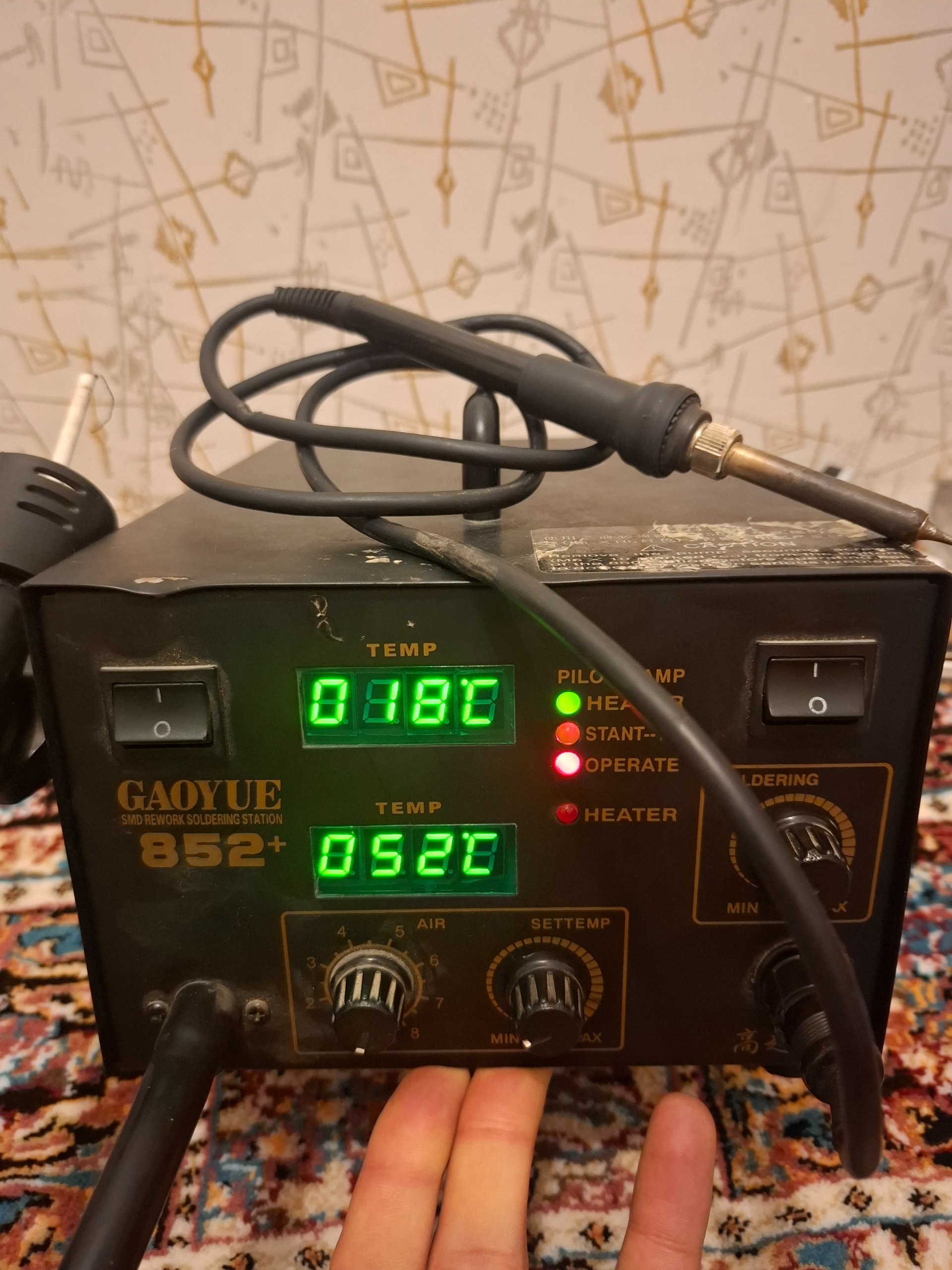 دستگاه هیتر gaoyue 852