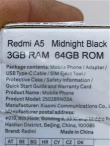 Redmi