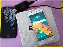 Htc
