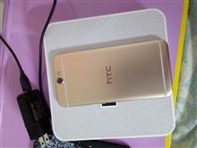 Htc