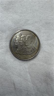 سکه