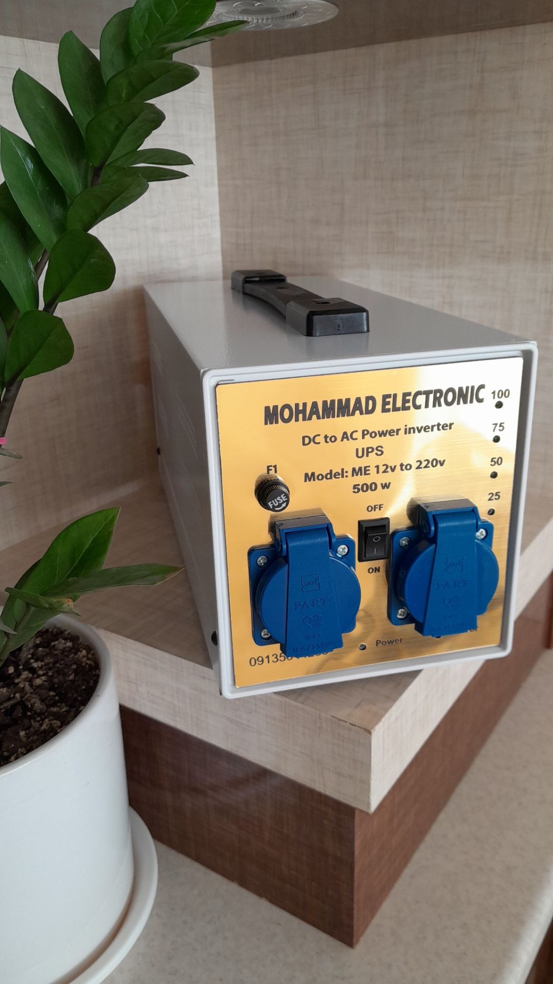 شارژر اینورتر 500w (UPS باتری خارجی)