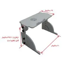 میز