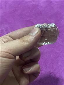گوی