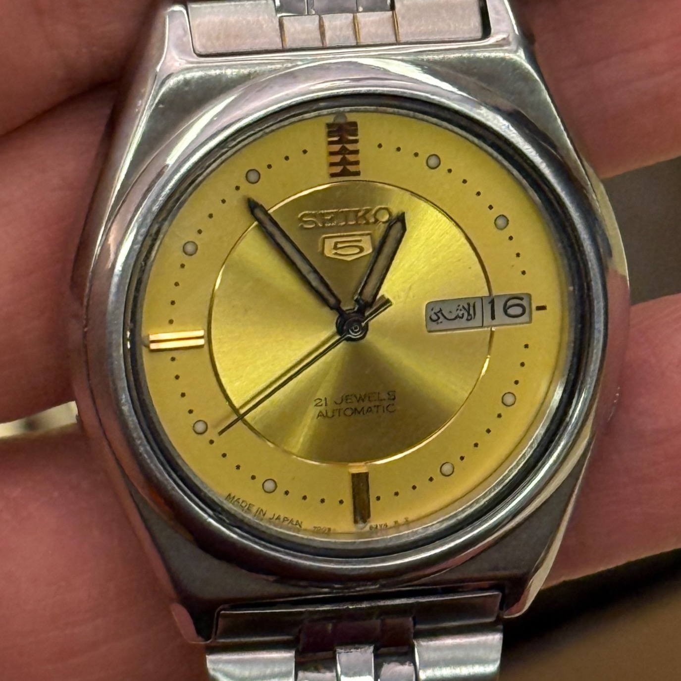 ساعت اورجینال سیکو قدیمی