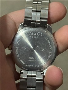 ساعت