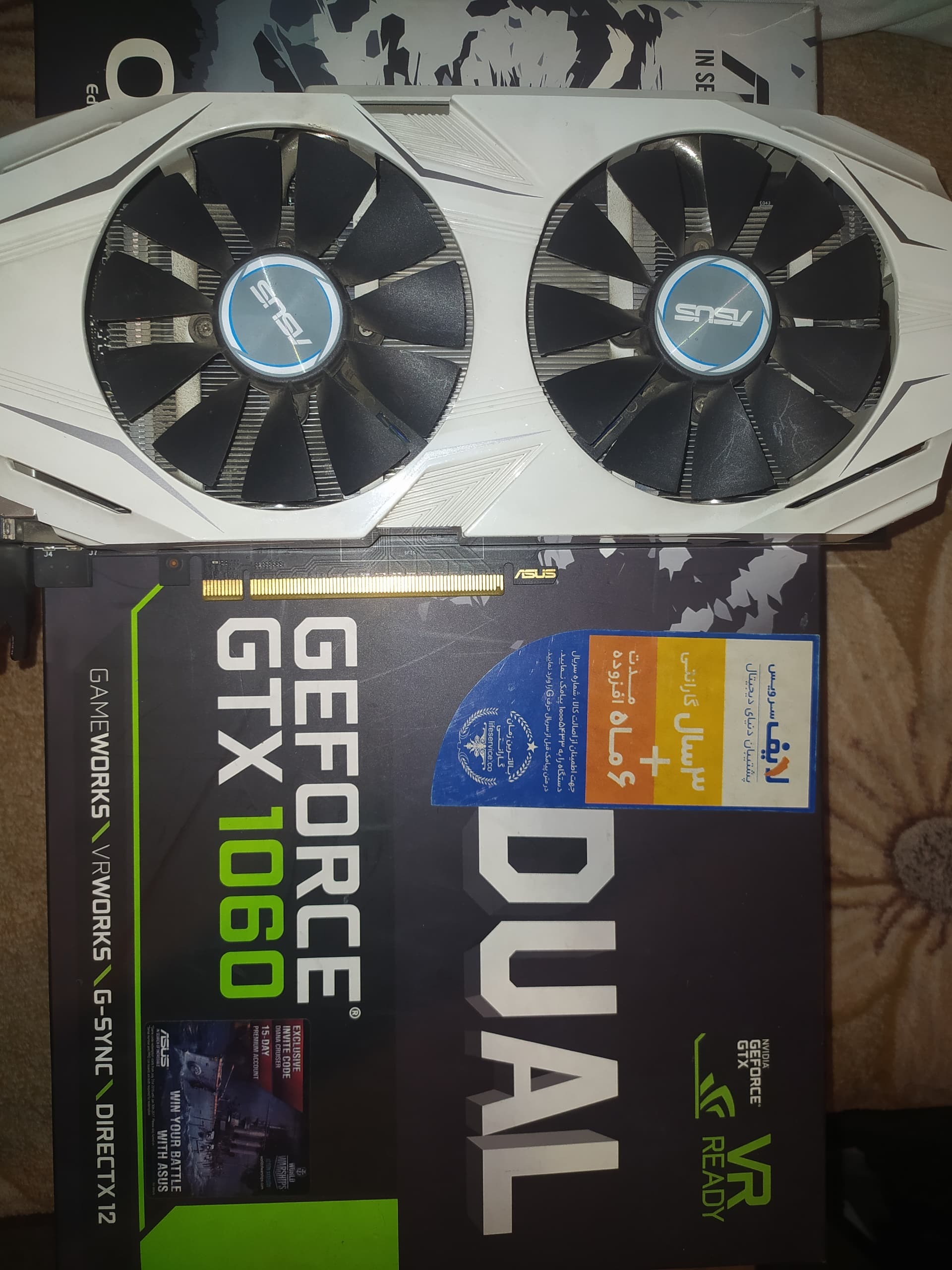 کارت گرافیک asus gtx 1060 6g
