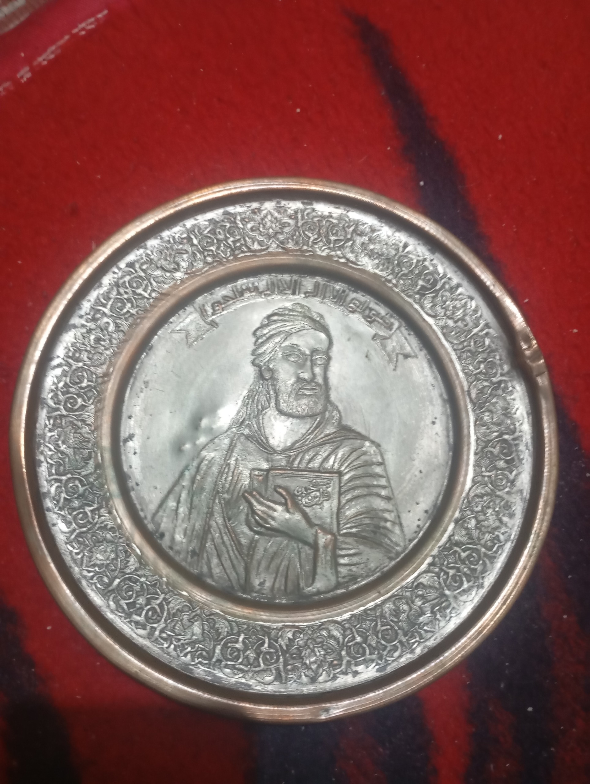 ظرف مسی قدیمی
