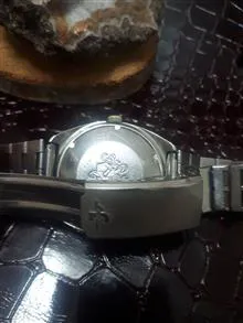جویال