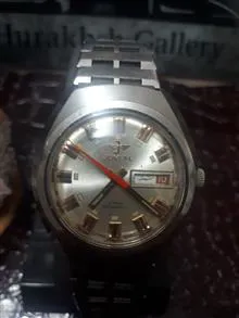 جویال