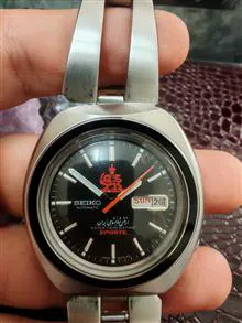 سیکو