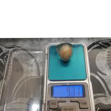 عقیق