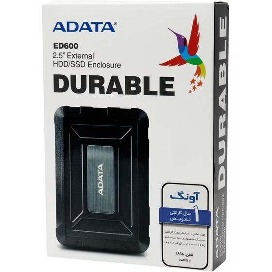 باکس اکسترنال ای دیتا مدل ED600