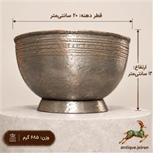 کاسه