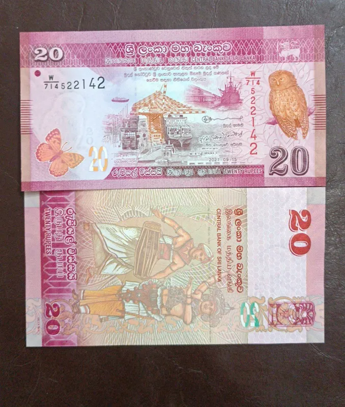 اسکناس خارجی جفت