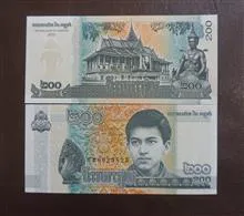 اسکناس