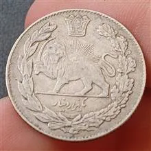 یکهزار
